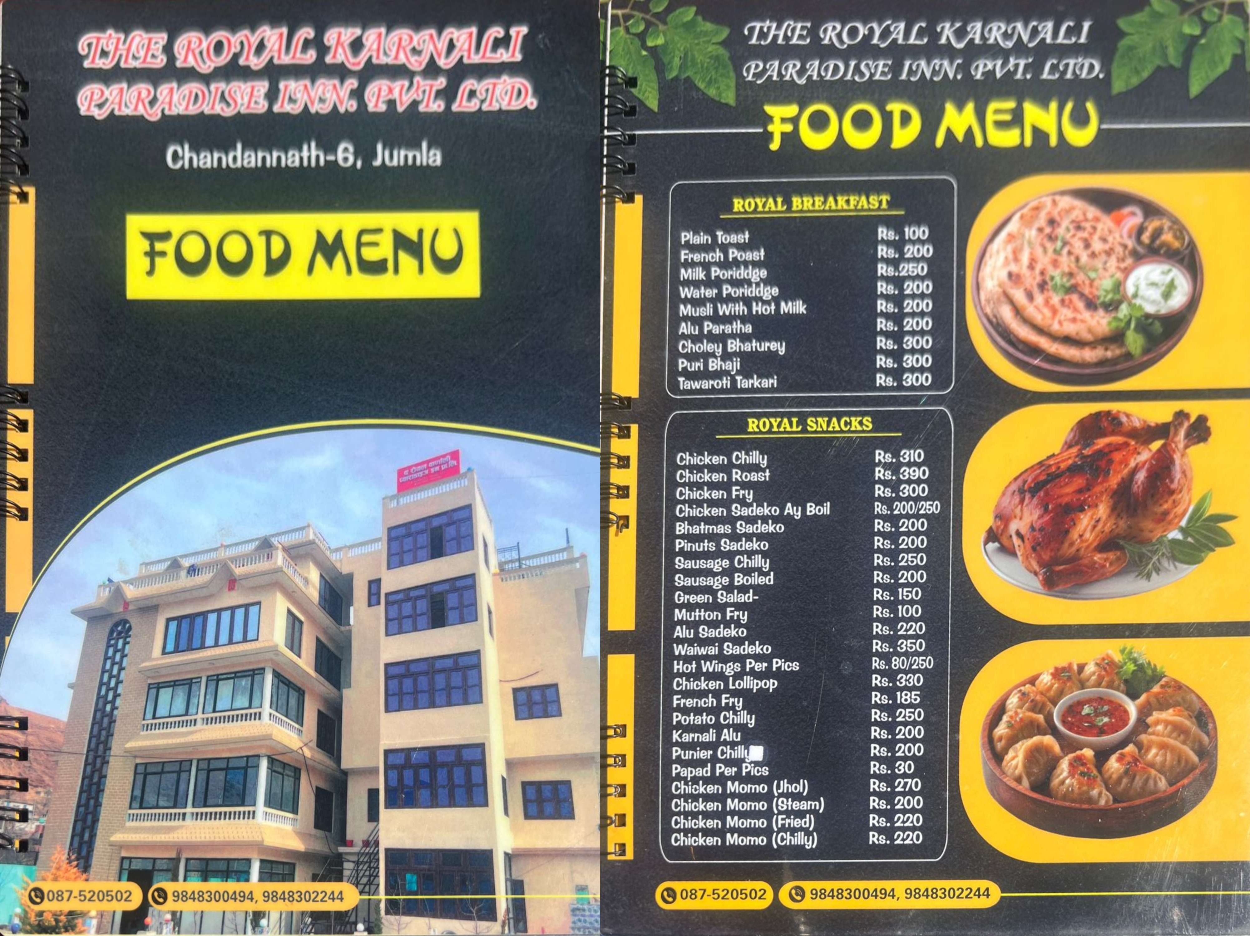 food of this hotel